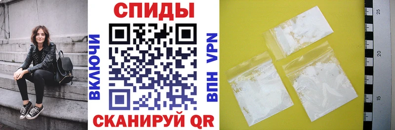 АМФЕТАМИН 97%  Бокситогорск 
