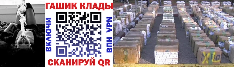 ГАШИШ 40% ТГК  Бокситогорск 