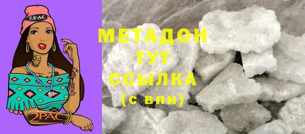 скорость Белоозёрский