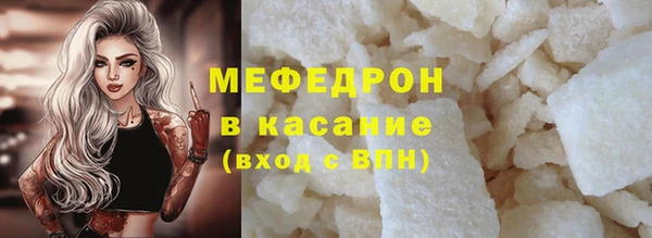 кокс Богородицк