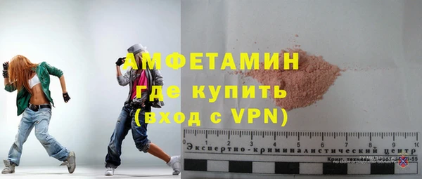 прущие крисы Мегион