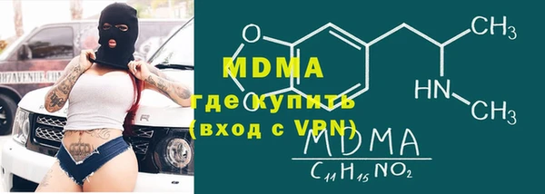 прущий лед Богданович