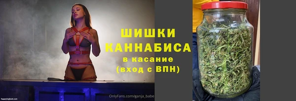скорость Белоозёрский