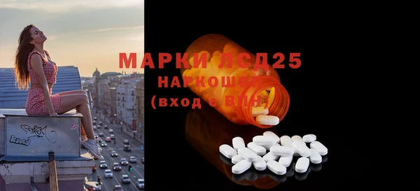 скорость Зерноград