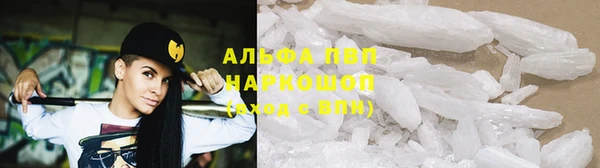 прущая мука Заволжье