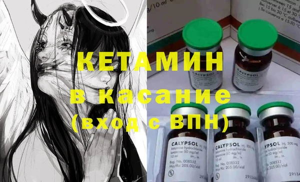 2c-b Алапаевск