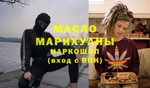 спиды Беломорск