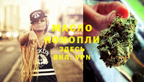меф VHQ Алагир