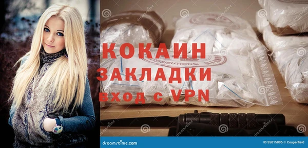 прущие крисы Мегион