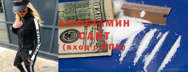 прущий лед Богданович