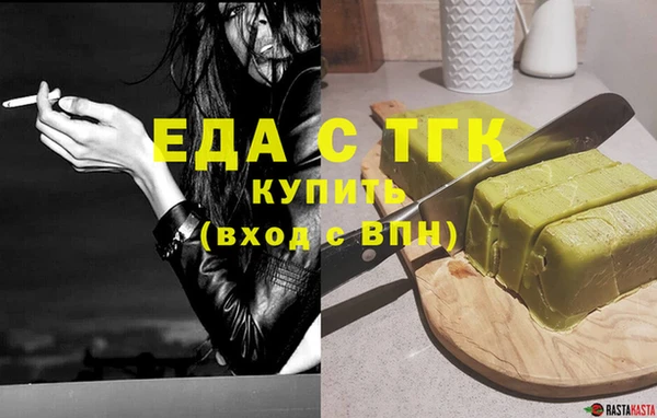 кокс Богородицк