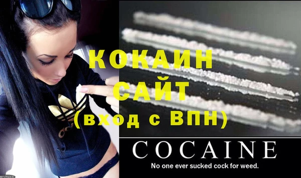 меф Аксай
