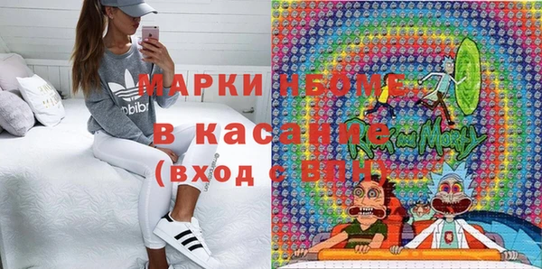 скорость Белоозёрский