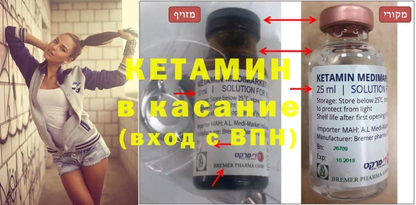 гашишное масло Зеленокумск