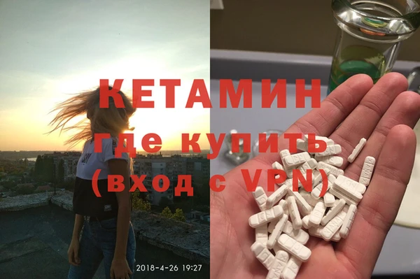 спиды Беломорск
