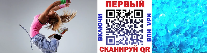 Метамфетамин Methamphetamine  мега онион  Бокситогорск 